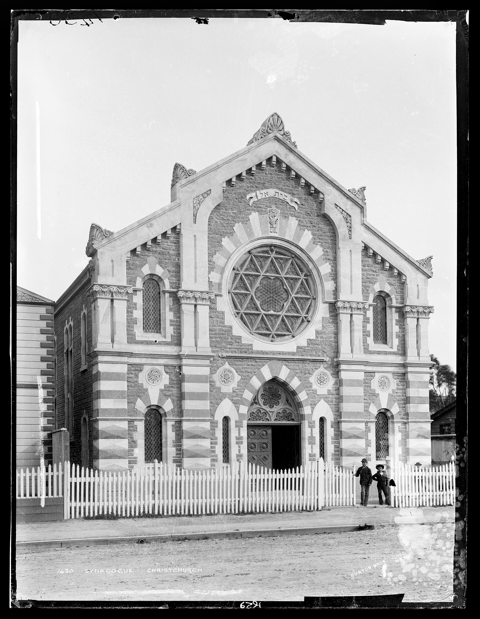 Nineteenth century photograph of the Christchurch synagogue