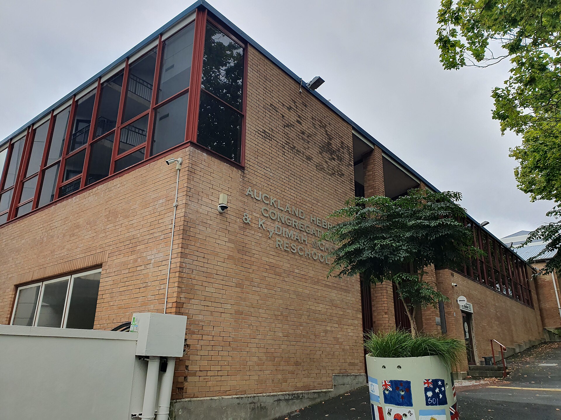 The former Kadimah School and Auckland Hebrew Congregation building on Greys Avenue