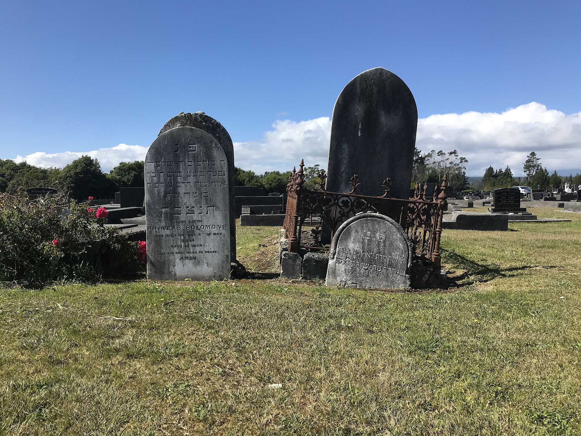 Jewish graves at Hokitika Cemetery on the West Coast